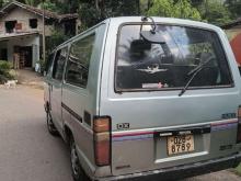 https://riyasewana.com/uploads/toyota-lh-50-251948336015.jpg