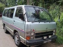 https://riyasewana.com/uploads/toyota-lh-50-281147076066.jpg