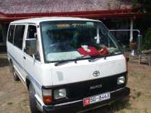 Toyota LH 50 1984 Van