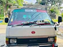 Toyota LH 51 1988 Van