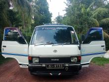Toyota LH51 Shell 1986 Van