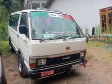 https://riyasewana.com/uploads/toyota-lh-51-171107444092.jpg