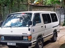 Toyota LH51 1989 Van