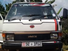 Toyota LH51 1986 Van