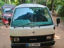 Toyota LH51 1986 Van