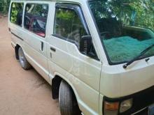 https://riyasewana.com/uploads/toyota-lh-51-1986-3123629124531.jpg