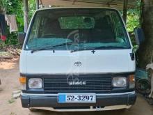 Toyota LH51 Shell 1986 Van
