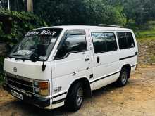 https://riyasewana.com/uploads/toyota-lh-51-1987-310073712264.jpg