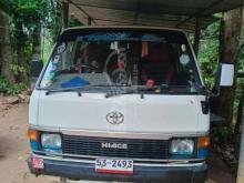 Toyota LH51 1988 Van