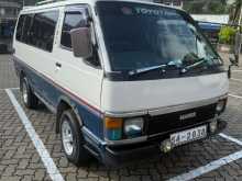 https://riyasewana.com/uploads/toyota-lh-51-1988-1815121712112.jpg