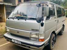 https://riyasewana.com/uploads/toyota-lh-51-1988-236242112932.jpg