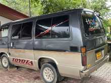 https://riyasewana.com/uploads/toyota-lh-51-1989-39203012912.jpg
