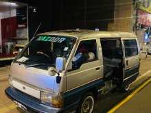 Toyota LH51 Hiace Shell Dolphin Super Custom 1992 Van