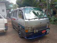 https://riyasewana.com/uploads/toyota-lh-51-21634214943.jpg