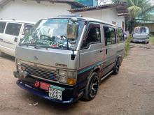 https://riyasewana.com/uploads/toyota-lh-51-21635226734.jpg