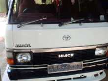 Toyota LH51 1986 Van