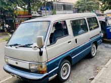 Toyota LH51 Hiace Shell Supercustom Dolphin 1990 Van