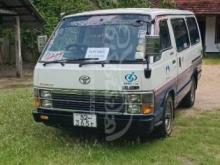 Toyota LH51 Shell 1988 Van