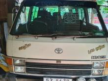 Toyota LH51 1989 Van