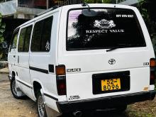 https://riyasewana.com/uploads/toyota-lh-51-310082317725.jpg