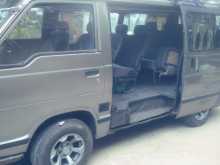 https://riyasewana.com/uploads/toyota-lh-51-3173803914.jpg