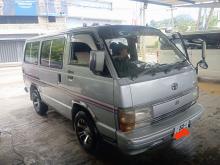 https://riyasewana.com/uploads/toyota-lh-51-5142426286.jpg