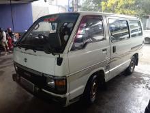 https://riyasewana.com/uploads/toyota-lh-51-9808176814.jpg