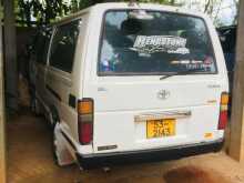 https://riyasewana.com/uploads/toyota-lh-61-101854594913.jpg