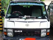 Toyota LH61 V Shell 1991 Van