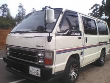 Toyota LH61 Shell 1986 Van