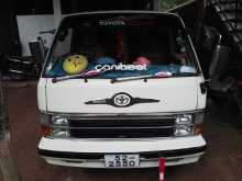 Toyota LH61 1987 Van