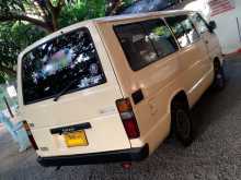 https://riyasewana.com/uploads/toyota-lh-61-1987-47240412593.jpg
