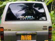 https://riyasewana.com/uploads/toyota-lh-61-1989-137453112992.jpg