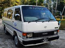 Toyota LH61 GL 1989 Van