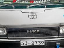 Toyota LH61 1989 Van