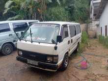 https://riyasewana.com/uploads/toyota-lh-61-242352174252.jpg