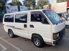 https://riyasewana.com/uploads/toyota-lh-61-242353426366.jpg
