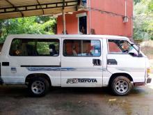 https://riyasewana.com/uploads/toyota-lh-61-292107466226.jpg