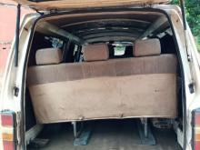 https://riyasewana.com/uploads/toyota-lh-61-302128186335.jpg