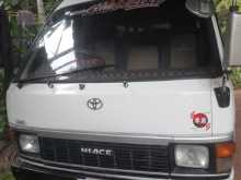 Toyota LH 71 1986 Van