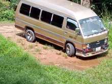 https://riyasewana.com/uploads/toyota-lh-71-1988-715013612154.jpg