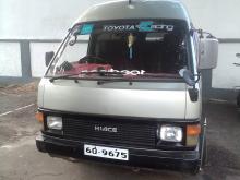 Toyota Lh 71 1986 Van