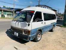 Toyota Shell LH 71 1988 Van