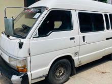 https://riyasewana.com/uploads/toyota-lh-71-522132224133.jpg