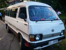 Toyota LH 1980 Van