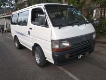 Toyota Lh102 1989 Van