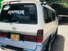 https://riyasewana.com/uploads/toyota-lh102-1990-150153812373.jpg
