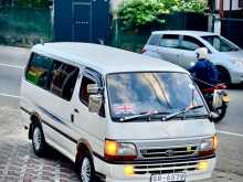 Toyota LH102 1994 Van