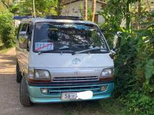 Toyota Dolphin 1990 Van