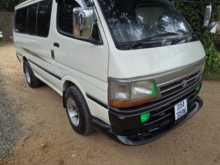Toyota LH102 Hiace Dolphin 1993 Van